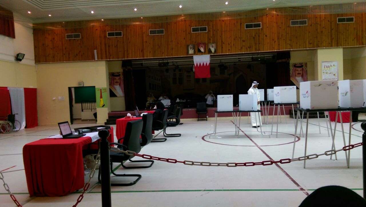 عدم استقبال از انتخابات دولتی بحرین