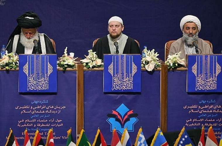 قم المقدسہ، دو روزہ عالمی کانفرنس کے شرکاء سے آیت اللہ العظمٰی شیخ ناصر مکارم شیرازی کی خصوصی ملاقات