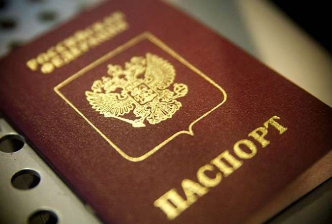 Rus pasportlarının paylanılması başlandı