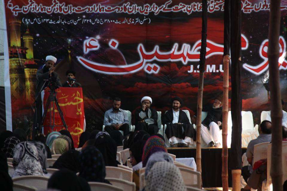 کراچی، جناح سندھ میڈیکل یونیورسٹی میں یوم حسین (ع) کی تصویری جھلکیاں