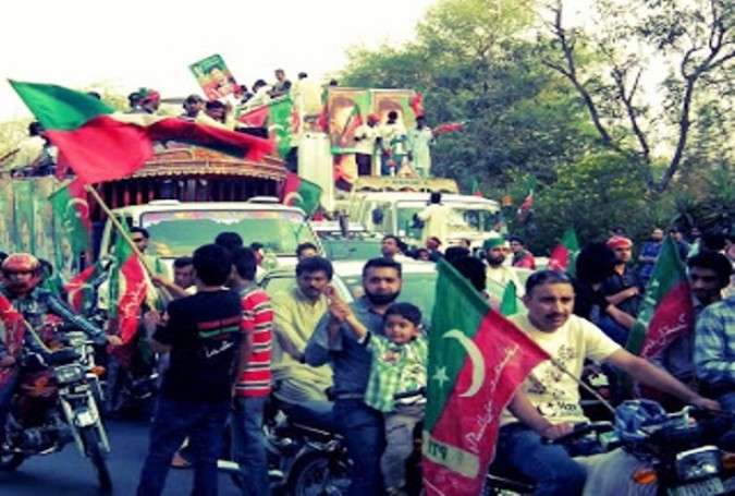 پاکستان تحریک انصاف کا لاہور سے قافلہ روانہ ہو گیا