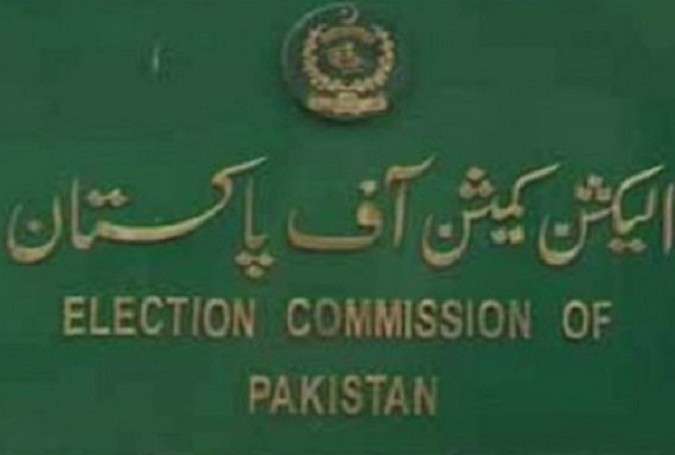 الیکشن کمیشن نے پی پی 48 بھکر کے ضمنی الیکشن کے نتائج کا اعلان کردیا