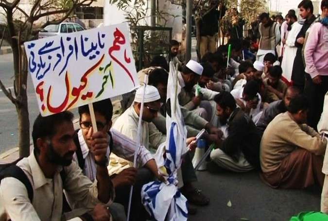 لاہور پولیس کا انوکھا کارنامہ،نابینا مظاہرین پر برس پڑی