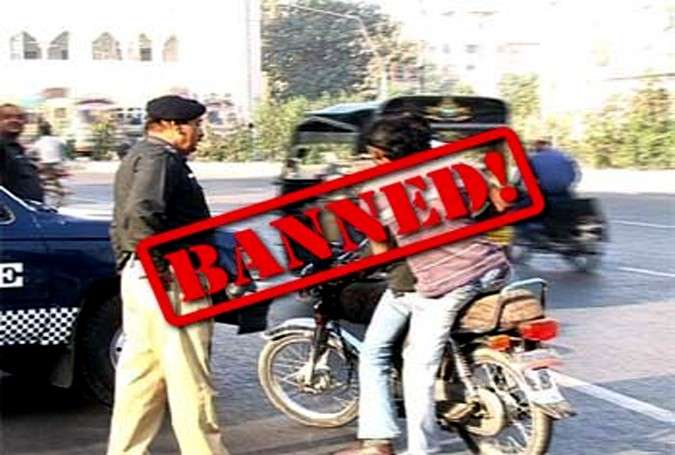 چہلم امام حسینؑ، سندھ بھر میں 12 اور 13 دسمبر کو موٹر سائیکل کی ڈبل سواری پر پابندی عائد