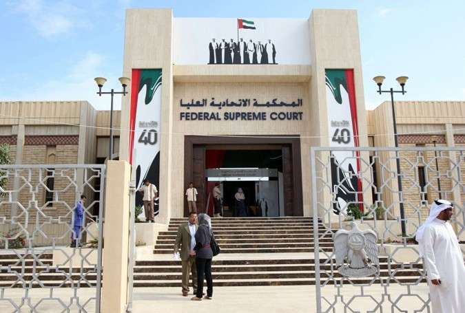 متحدہ عرب امارات میں القاعدہ سے تعلقات کے الزام میں 11 افراد کو 3 ، 3 سال قید کی سزا