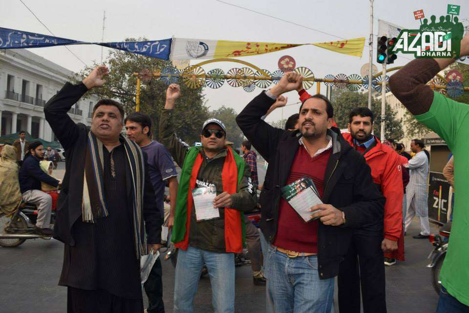 لاہور میں پی ٹی آئی قیادت کے عوامی رابطہ مہم کے مناظر