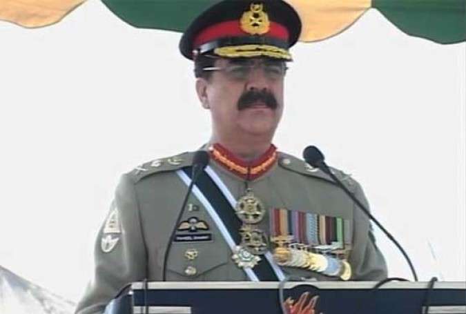 افواج پاکستان قومی یکجہتی کی علامت ہیں، عوام ہر مشکل وقت میں پاک فوج کو اپنے ساتھ پائیں گے، جنرل راحیل شریف