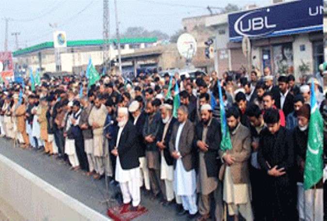 لاہور میں جماعت اسلامی کے زیراہتمام شہدائے پشاور کی غائبانہ نماز جنازہ