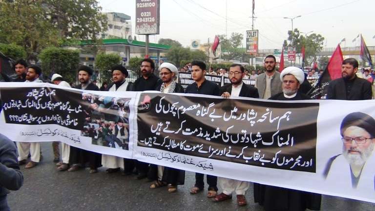 کراچی میں سانحہ پشاور کیخلاف تحریک جعفریہ کی احتجاجی ریلی