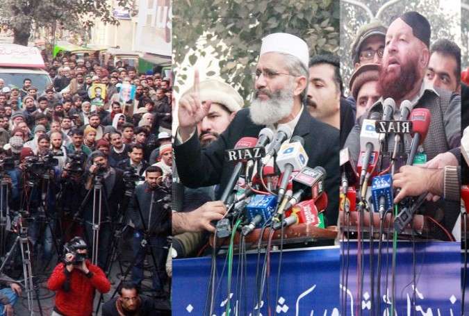 لاہور، عوامی رکشہ یونین کے زیراہتمام مال روڈ پر ریلی، سراج الحق کی بھی شرکت