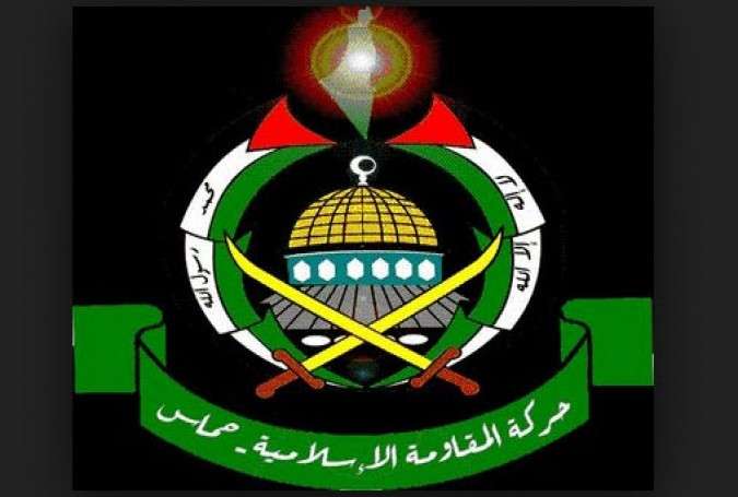 حماس: قطعنامه پیشنهادی محمود عباس به شورای امنیت فاجعه‌آمیز است