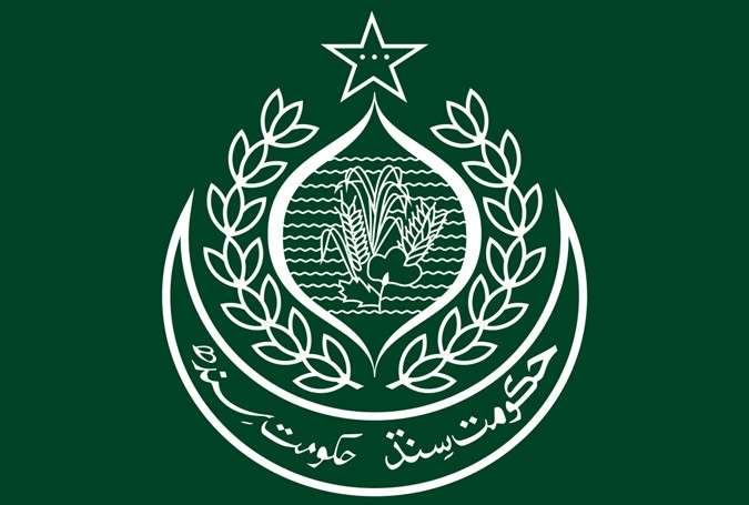 آؤٹ آف ٹرن ترقیوں اور ڈیپوٹیشن ختم کرنے سے متعلق سندھ حکومت کی درخواست مسترد