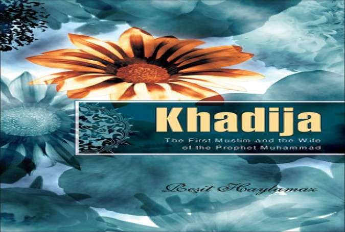 Prophet Marries Khadija over Status not Fortune (7)