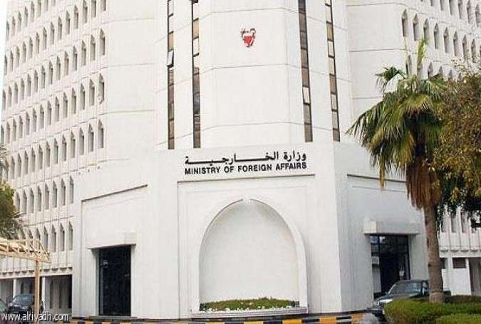 Bahrain Summons Lebanese Charge d’Affaires over Sayyed Nasrallah’s Remarks