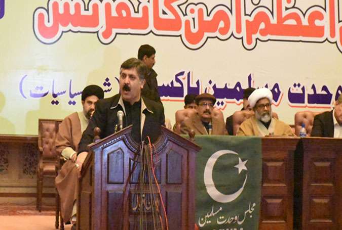 مجلس وحدت مسلمین پاکستان کے زیر اہتمام لاہور میں رسول اعظم ص امن کانفرنس کی تصویریں