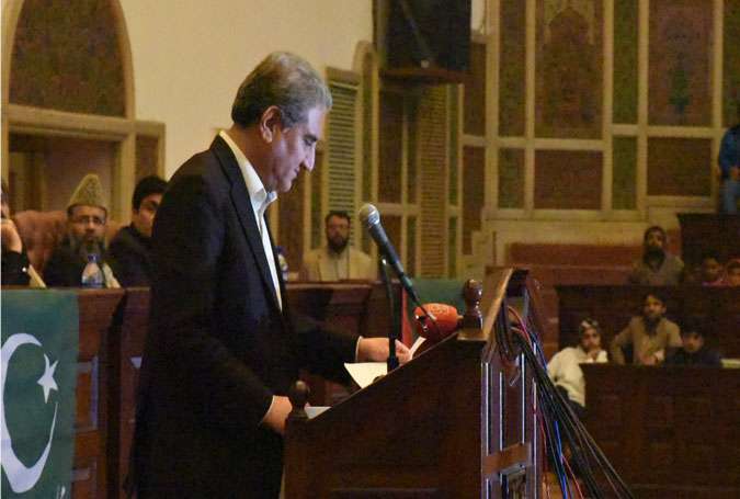 مجلس وحدت مسلمین پاکستان کے زیر اہتمام لاہور میں رسول اعظم ص امن کانفرنس کی تصویریں