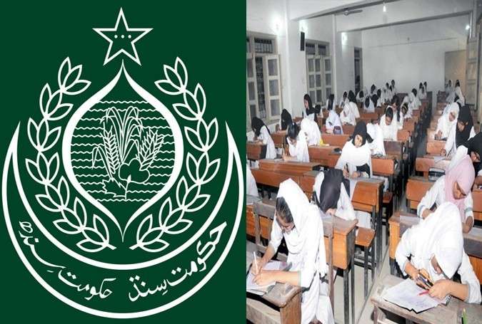 سندھ کے تعلیمی کلینڈر کی منظوری دیدی گئی، میٹرک کے امتحانات 7 اپریل اور انٹر کے 28 اپریل سے ہونگے