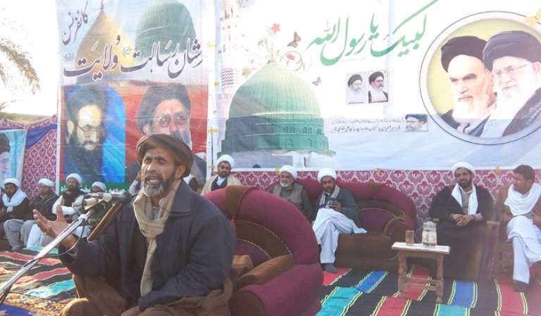شیعہ علماء کونسل خیبر پختونخوا کے زیر اہتمام شان رسالت (ص) کانفرنس