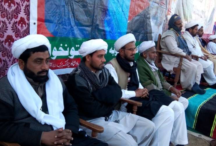 شیعہ علماء کونسل خیبر پختونخوا کے زیر اہتمام شان رسالت (ص) کانفرنس