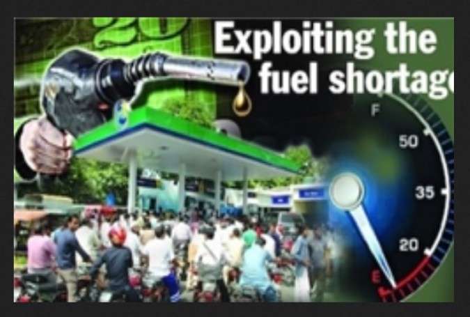 برکناری برخی از مسئولان وزارت نفت پاکستان