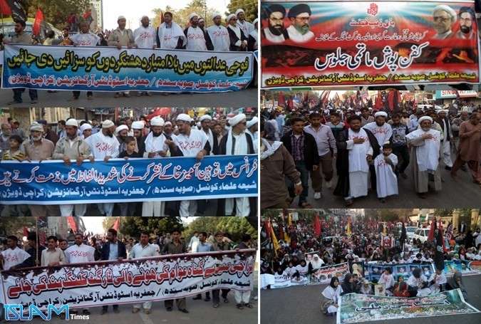 گستاخانہ خاکوں اور شیعہ ٹارگٹ کلنگ کیخلاف شیعہ علماء کونسل کا کراچی میں کفن پوش ماتمی جلوس