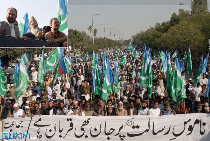 مسلم حکمرانوں اور امت مسلمہ کو توہین رسالت پر مغرب کو منہ توڑ جواب دینا ہوگا، منور حسن