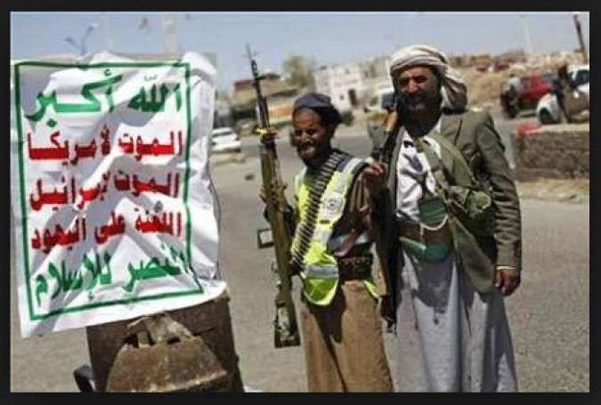 درگیری‌های گسترده در پایتخت یمن؛ تلاش «انصارالله» برای جلوگیری از «کودتا»