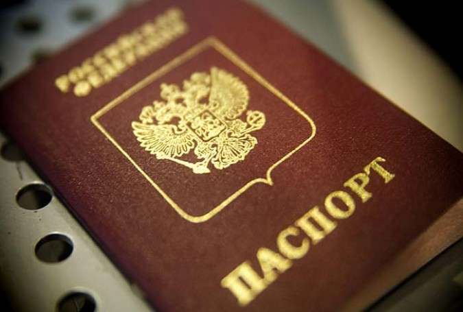 Rusiya viza qaydalarını sərtləşdirdi