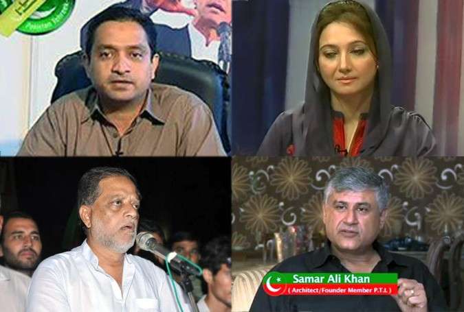 سندھ اسمبلی میں تحریک انصاف کے چاروں ارکان کے استعفے منظور