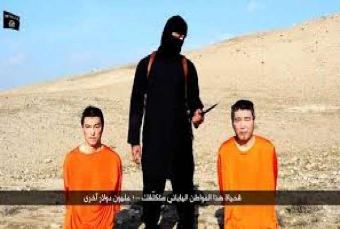 داعش نے مغوی جاپانی شہری کا سر قلم کردیا