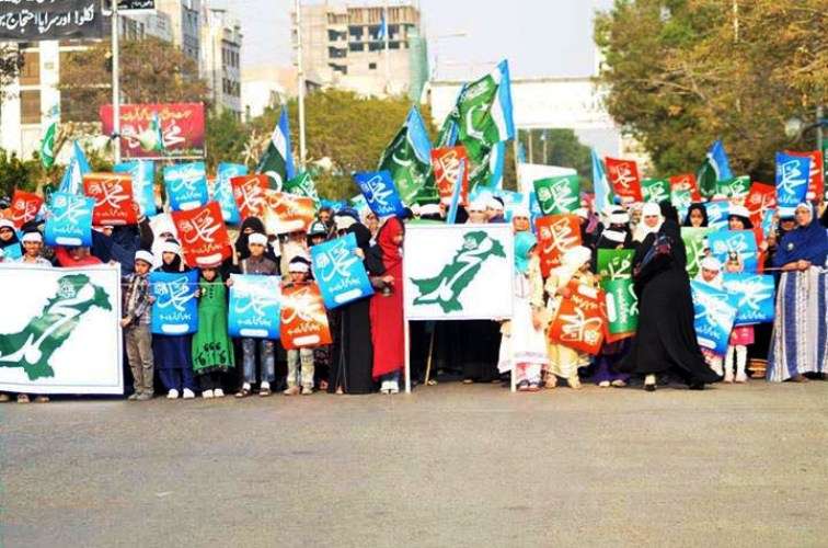 گستاخانہ خاکوں کیخلاف کراچی میں جماعت اسلامی کے شان مصطفیٰ ؐ ملین مارچ کے مناظر