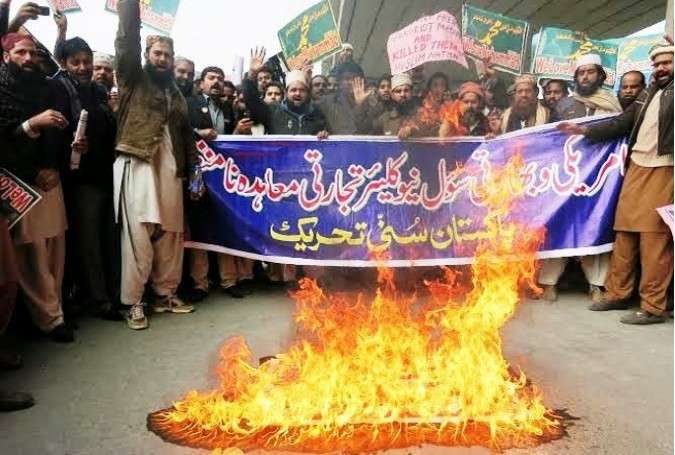 لاہور میں سنی تحریک کا امریکہ بھارت معاہدوں کیخلاف احتجاجی مظاہرہ