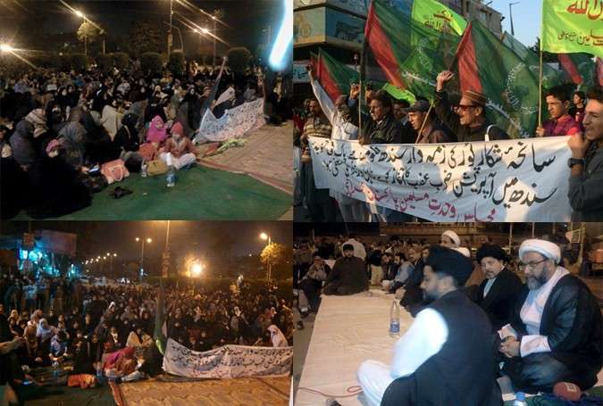 سانحہ شکارپور کیخلاف سندھ بھر میں ہڑتال و یوم سوگ، کراچی میں جگہ جگہ احتجاجی دھرنے جاری