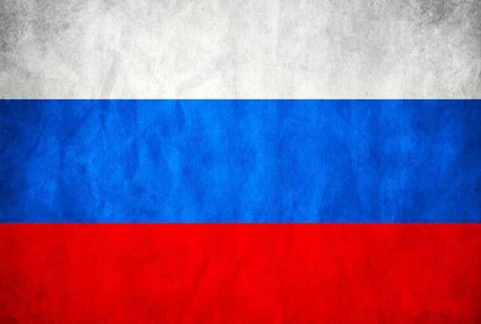 Rusiya XİN: "AŞ büdcəsinin yarısını biz formalaşdırırıq"