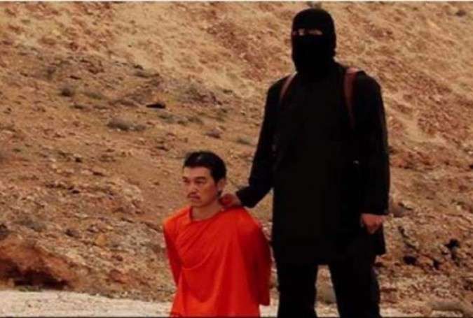 داعش نے اپنی تحویل میں دوسرے جاپانی مغوی کو بھی قتل کر دیا