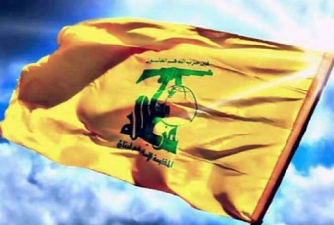 بیانیه حزب الله درباره حمله تکفیریها به زائران حرم حضرت زینب در سوریه