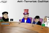 التحالف الدولي ضد الإرهاب