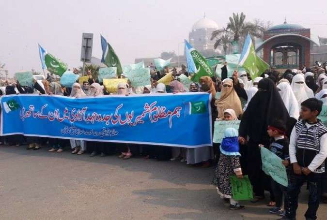 ملتان، جماعت اسلامی کے زیراہتمام یوم یکجہتی کشمیر کے موقع پر حلقہ خواتین کی ریلی