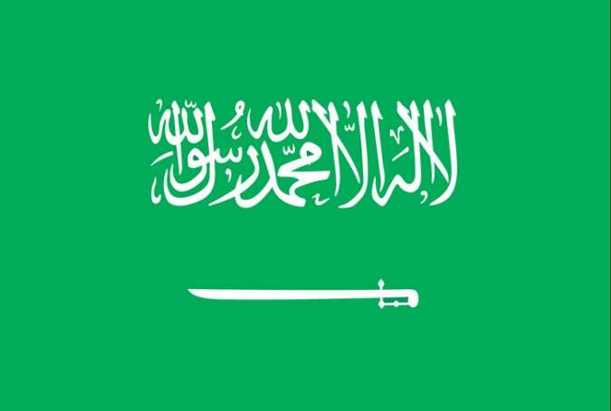 وزیر خارجه عربستان احضار شد