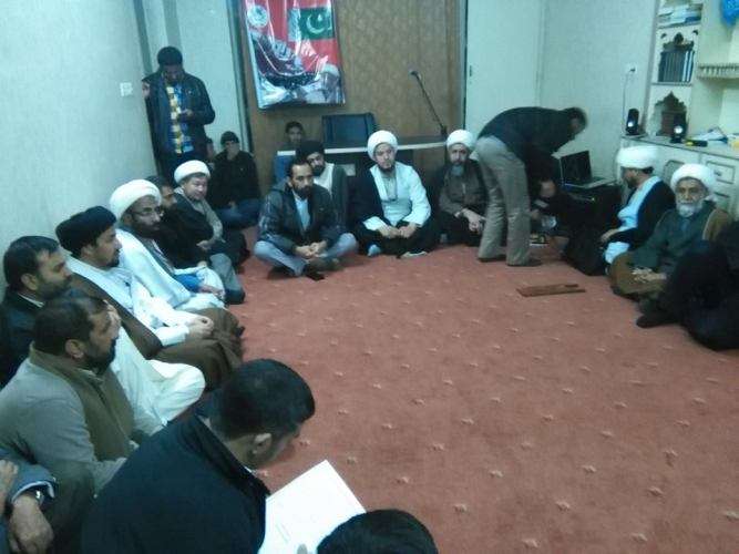 مجلس وحدت مسلمین پاکستان شعبہ قم کیجانب سے  شہداء کے ورثاء سے اظہار تعزیت اور احتجاجی جلسہ