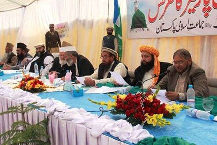 لاہور، منصورہ میں جماعت اسلامی کے زیراہتمام حرمت رسول اے پی سی