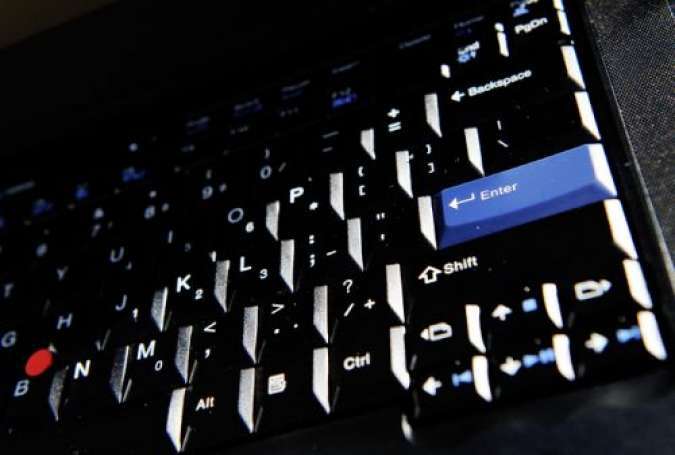 Cyber attacks on Israel traced to Gaza