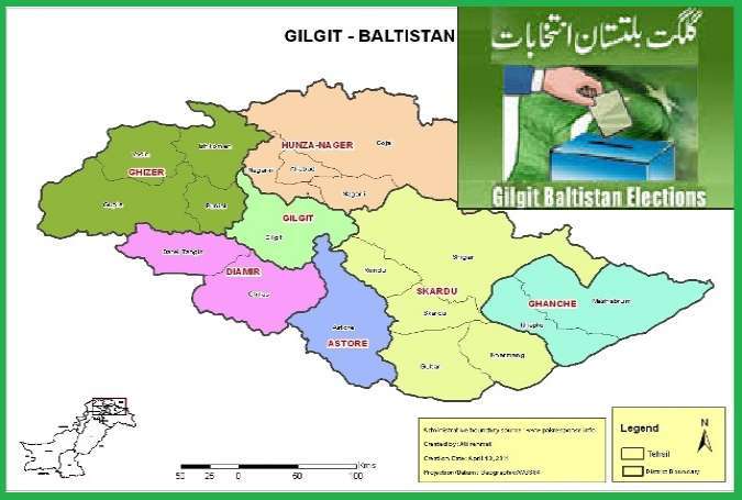 گلگت بلتستان انتخابات میں تحریک انصاف کی سیاسی انگڑائیاں اور مسلم  لیگ نواز کی سردمہریاں