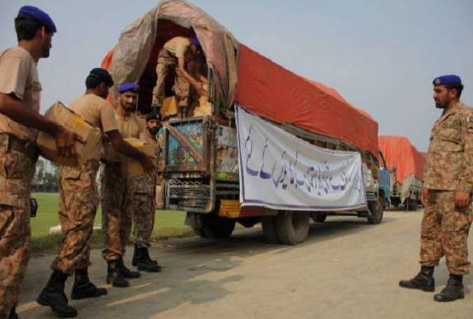 پاکستان کیجانب سے افغانستان میں متاثرہ افراد کیلئے امدادی سامان ارسال
