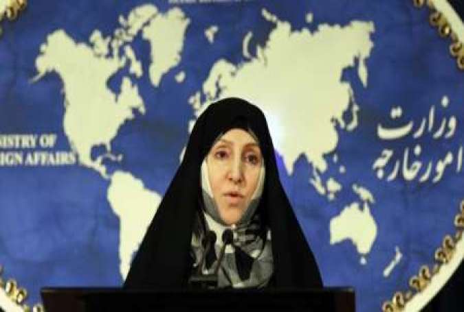 Tehran Slams Netanyahu Iranophobic Speech at US Congress