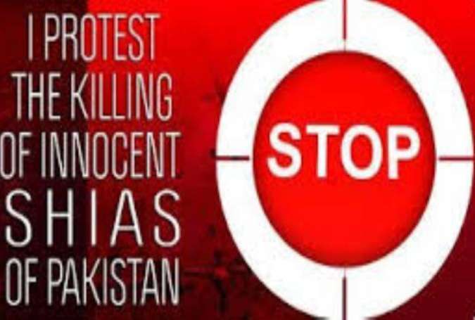پاکستانی اہل تشیع کا قتل عام اور دہشتگردوں کی عجیب منطق