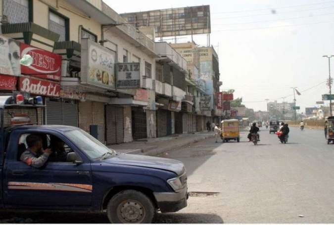 کراچی میں پولیس موبائلوں پر دہشتگردوں کی فائرنگ، 4 پولیس اہلکار جاں بحق