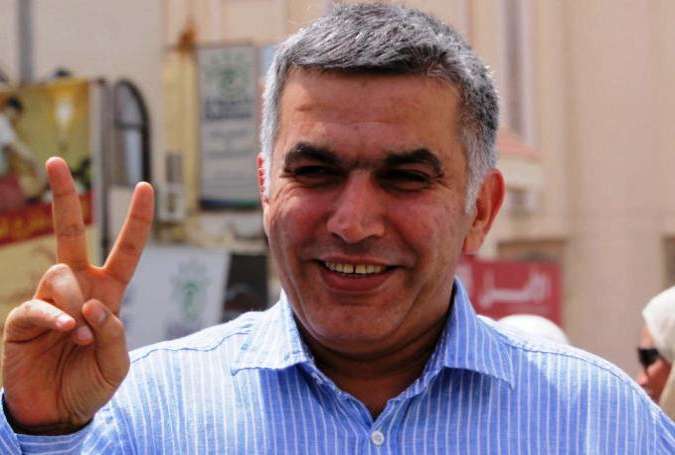 بحرین میں آل خلیفہ حکومت کی سیکورٹی فورس نے انسانی حقوق مرکز کے سربراہ نبیل رجب کو گرفتار کرلیا
