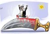 واکنش کاریکاتوریست مراکشی به جنگ عربستان علیه یمن