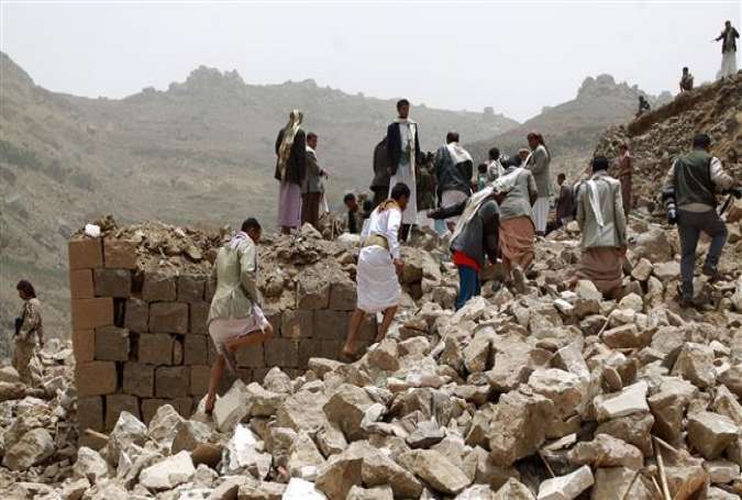 Serangan bom koalisi Arab Saudi di Bani Matar, Yaman.jpg